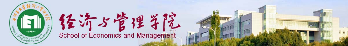 yl7703永利官网